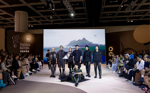 香港时装展览会 Fashion Instyle 2