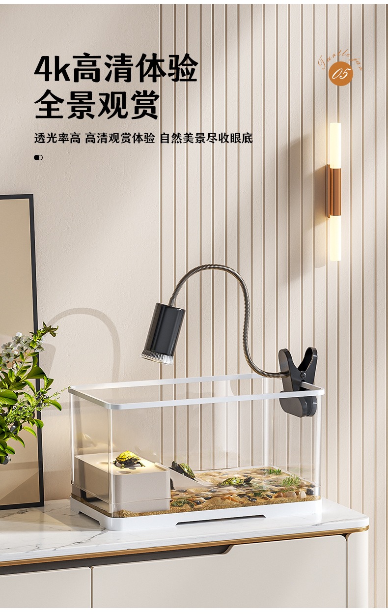造景乌龟缸