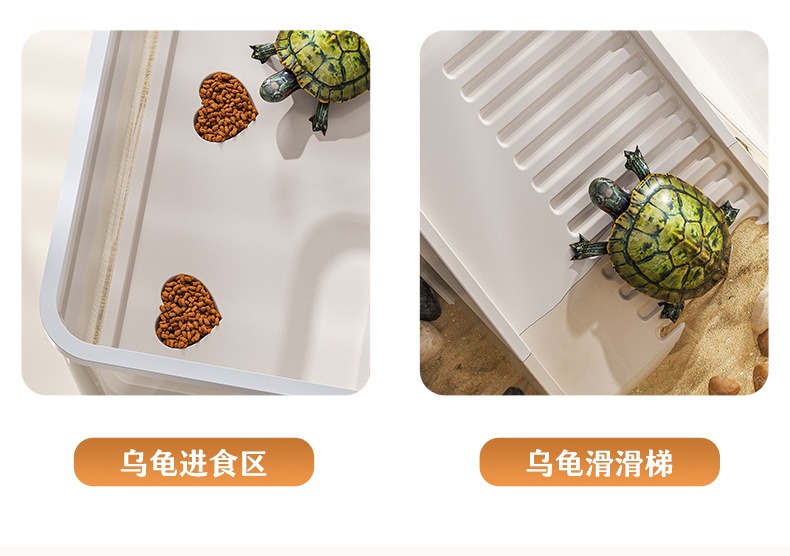 造景乌龟缸