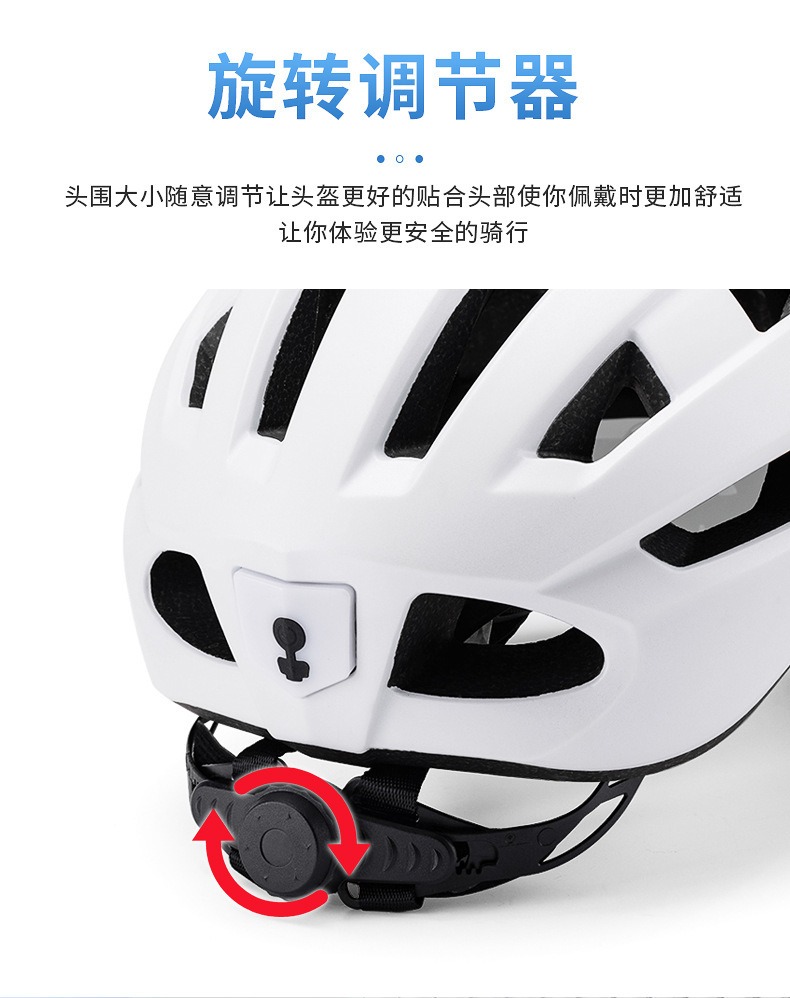 磁吸式风镜头盔