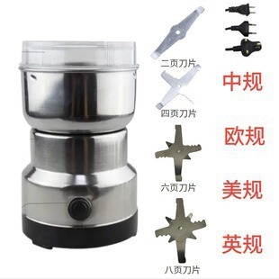 电动不锈钢磨粉机