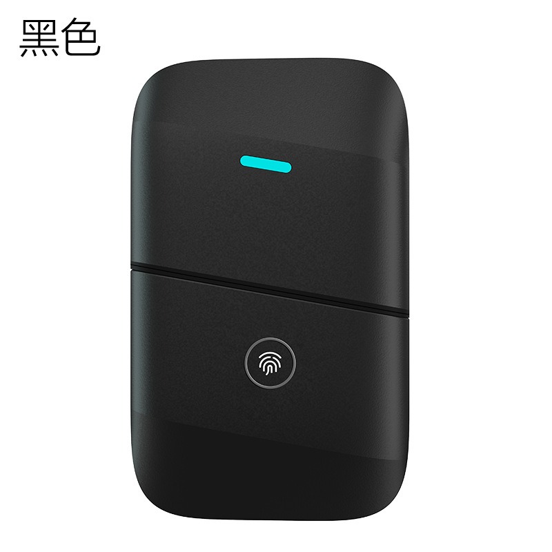 便携式电动剃须刀