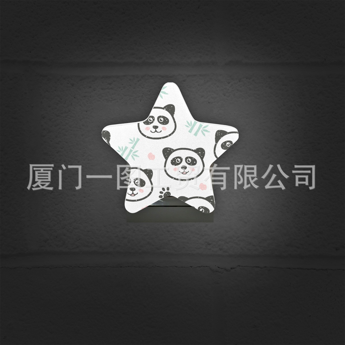 智能感应床头灯