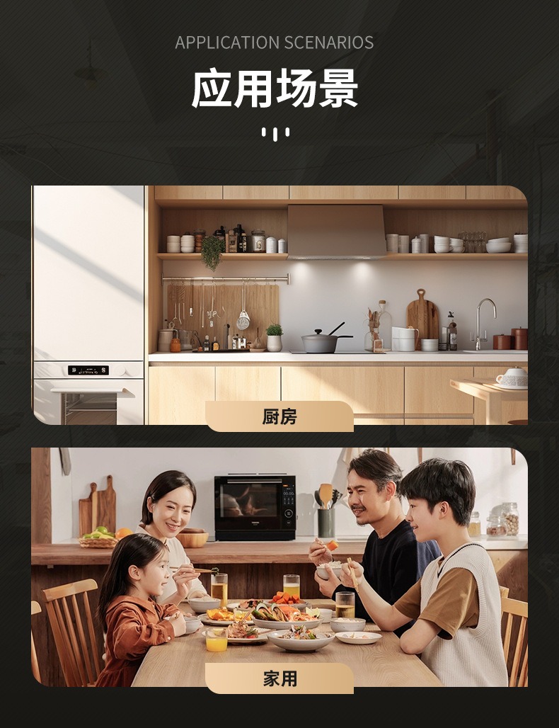 厨房碗架置物架