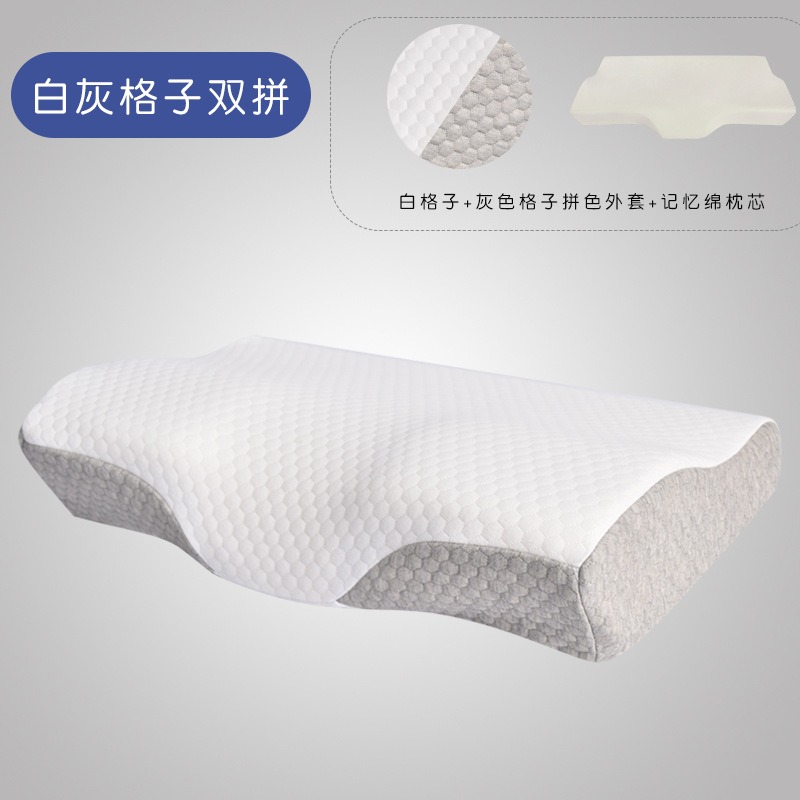 记忆棉枕头