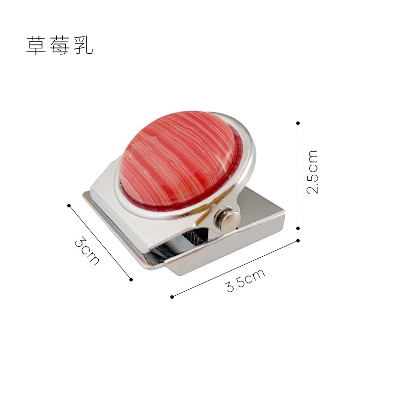 原石磁吸便签夹