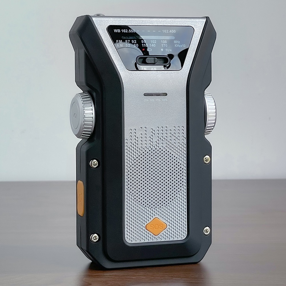 应急手摇收音机