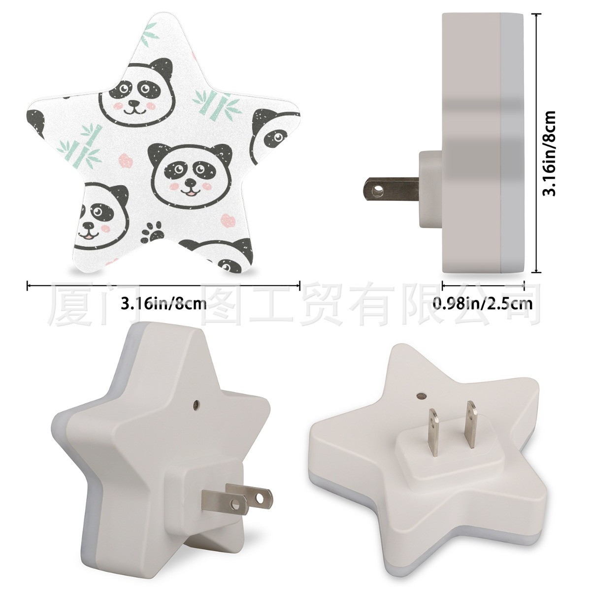 智能感应床头灯
