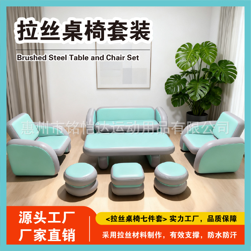 户外充气沙发 2 户外充气沙发