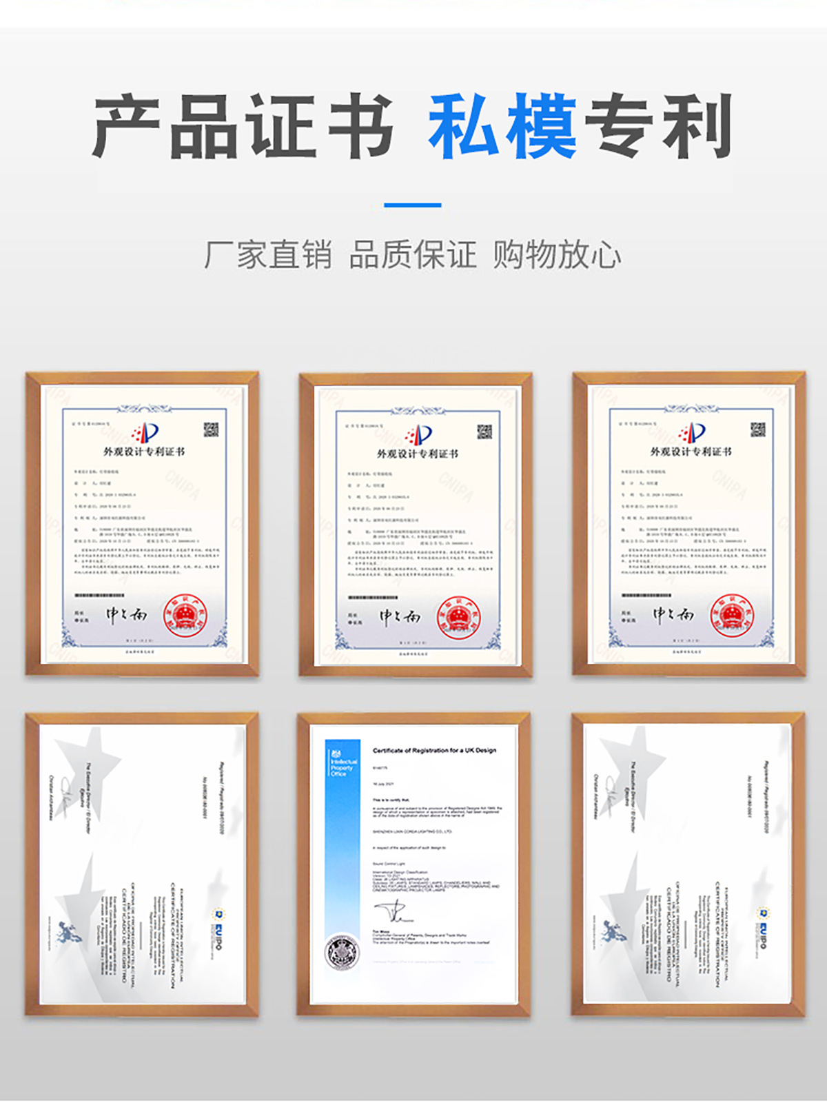 音乐氛围灯 2 音乐氛围灯