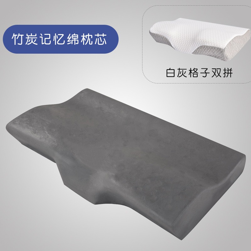 记忆棉枕头
