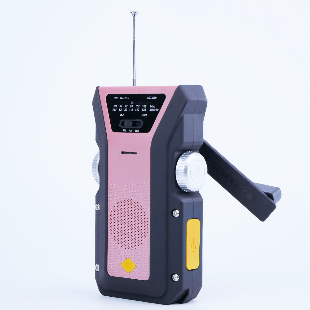 应急手摇收音机