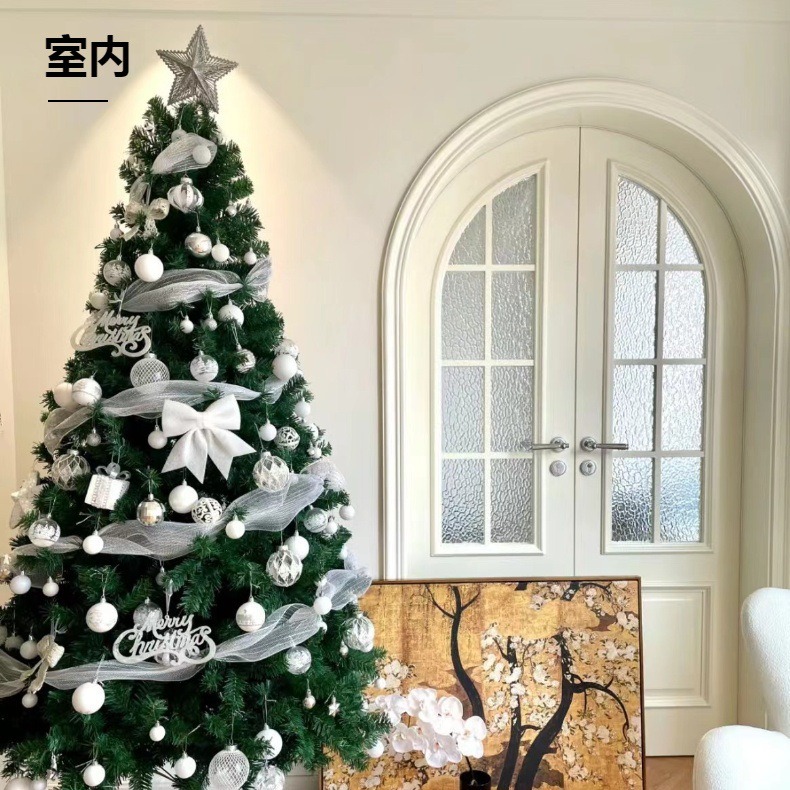 带灯植绒圣诞树 - 锦品出海 带灯植绒圣诞树