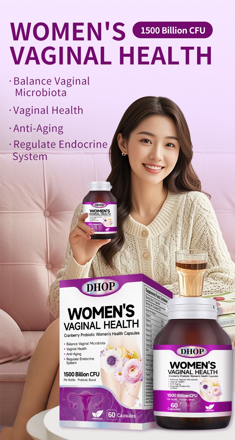 益生菌胶囊