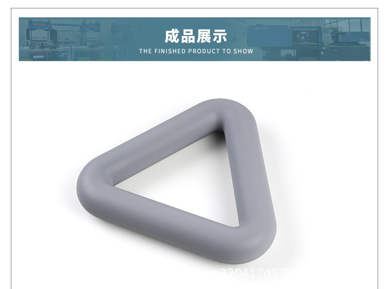 硅胶三角哑铃