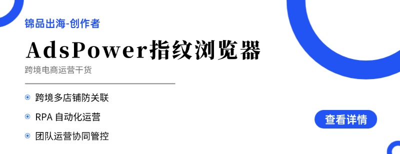 利用AI音乐在Spotify赚钱的方法，更全更新的Spotify变现指南