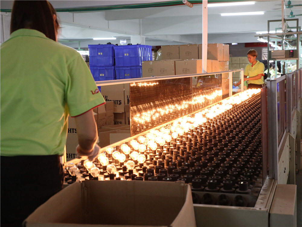 江门市丽都照明有限公司-公司介绍