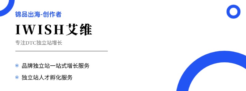 增长解构丨做了很多推广，品牌还是“不值钱”？