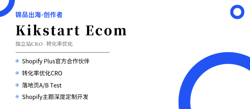 GMV增长100%秘诀,2025黑五大促备战实战指南 20 GMV增长100%秘诀,2025黑五大促备战实战指南