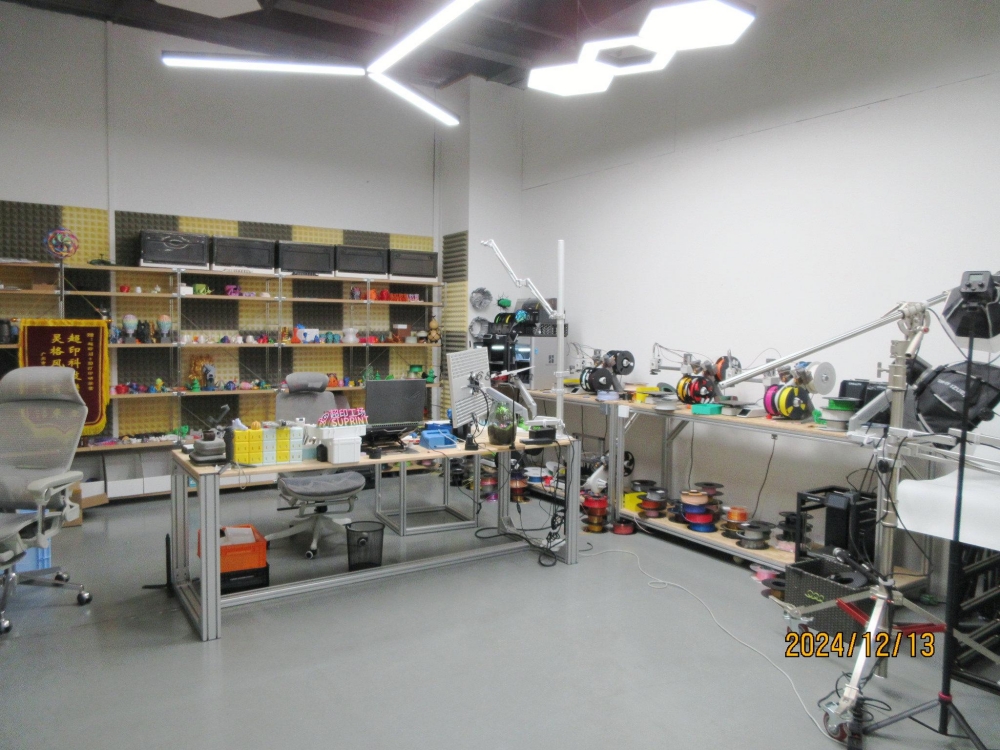 佛山超印维度科技有限公司-公司介绍 1 佛山超印维度科技有限公司-公司介绍