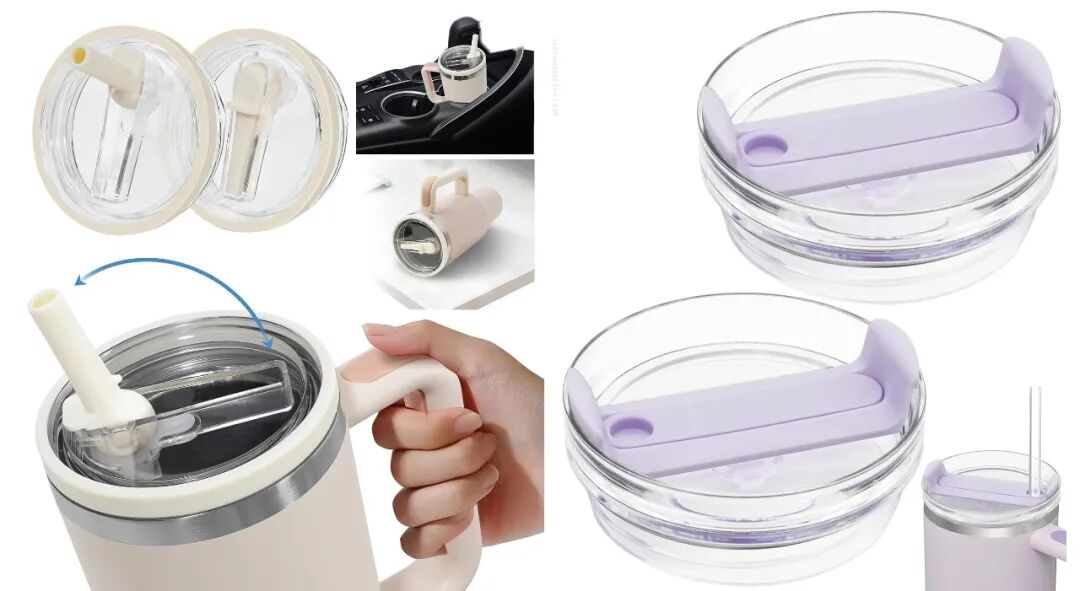 Stanley保温杯配件也同样好卖！？这些杯子周边产品也侵权，抓紧排查！