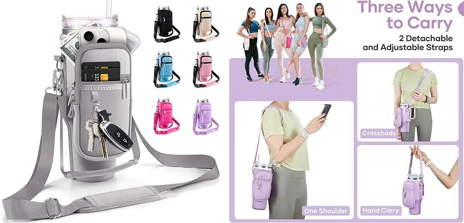 Stanley保温杯配件也同样好卖！？这些杯子周边产品也侵权，抓紧排查！