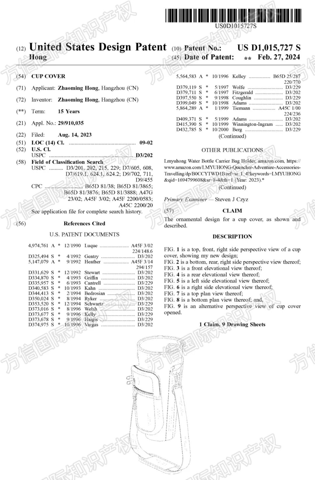 Stanley保温杯配件也同样好卖！？这些杯子周边产品也侵权，抓紧排查！
