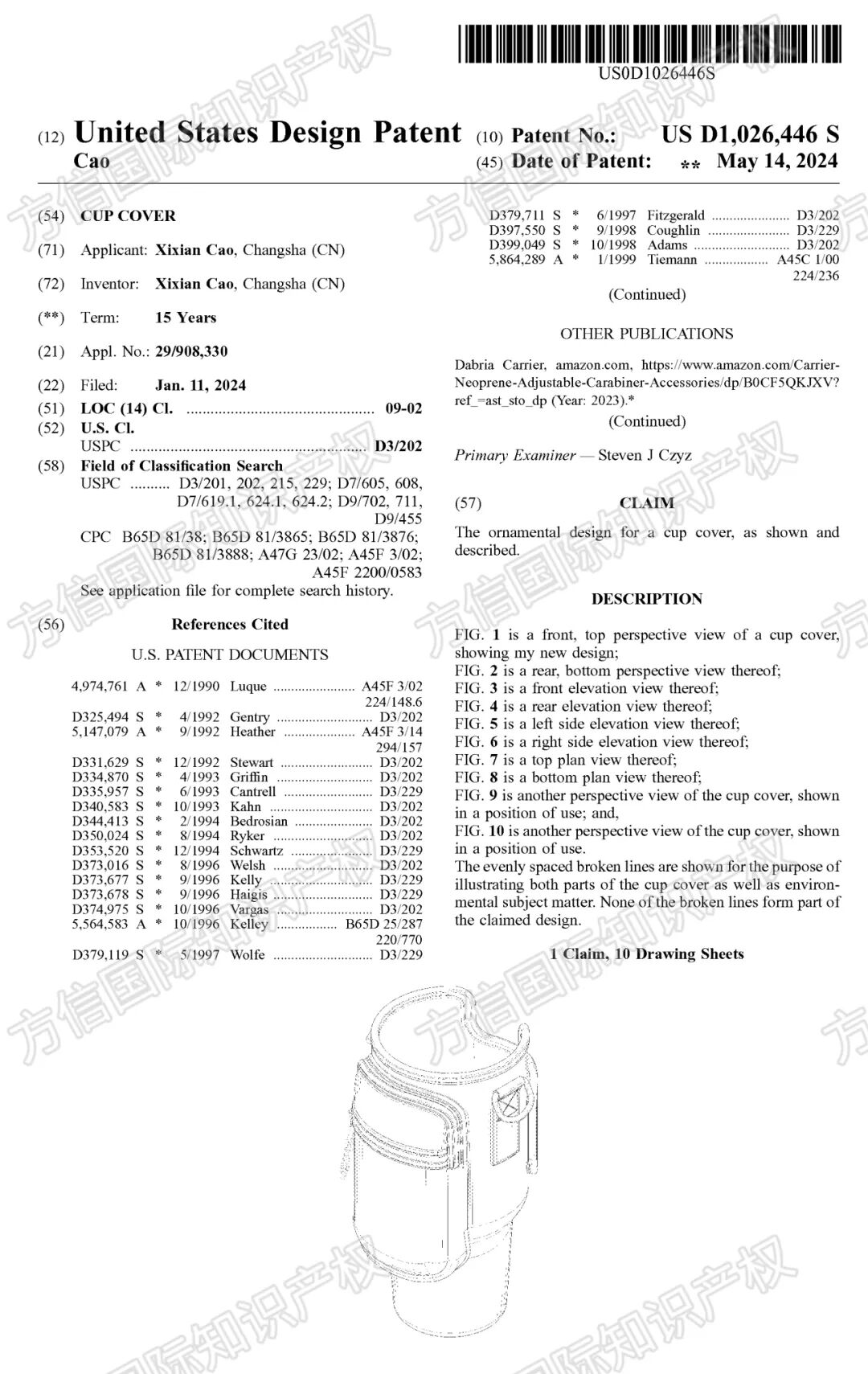 Stanley保温杯配件也同样好卖！？这些杯子周边产品也侵权，抓紧排查！