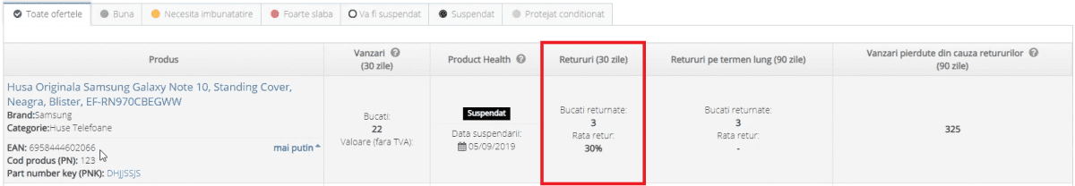 eMAG卖家操作后台使用指南 11 eMAG卖家操作后台使用指南