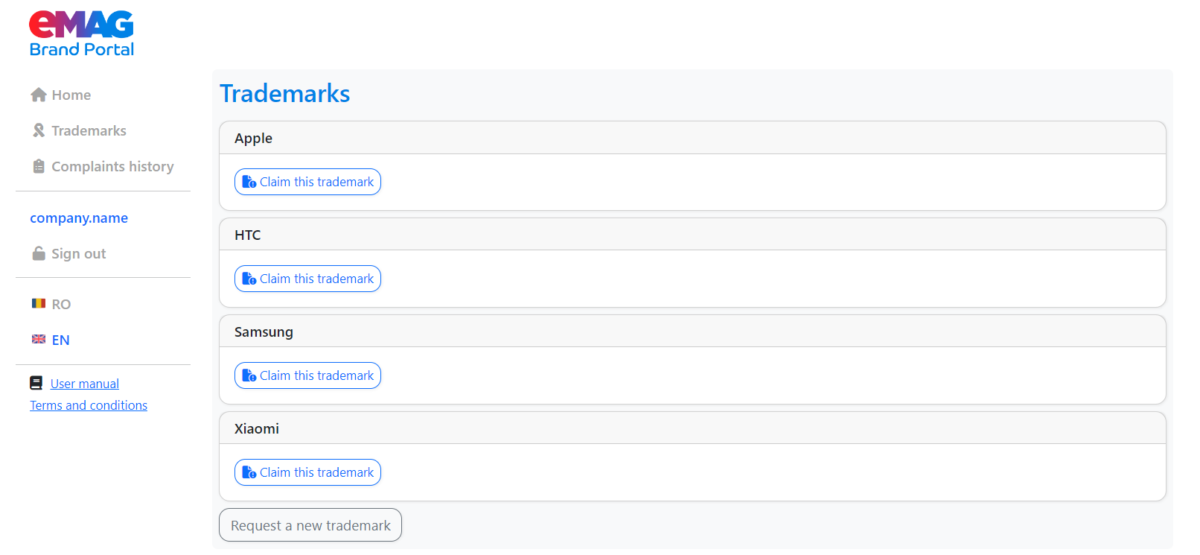 eMAG平台上如何保护自有品牌及商标? 1 eMAG平台上如何保护自有品牌及商标?