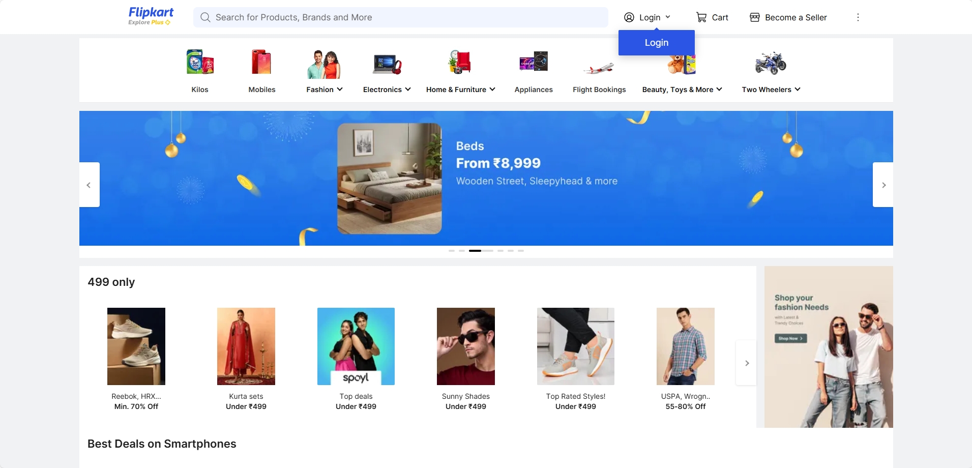 Flipkart 1