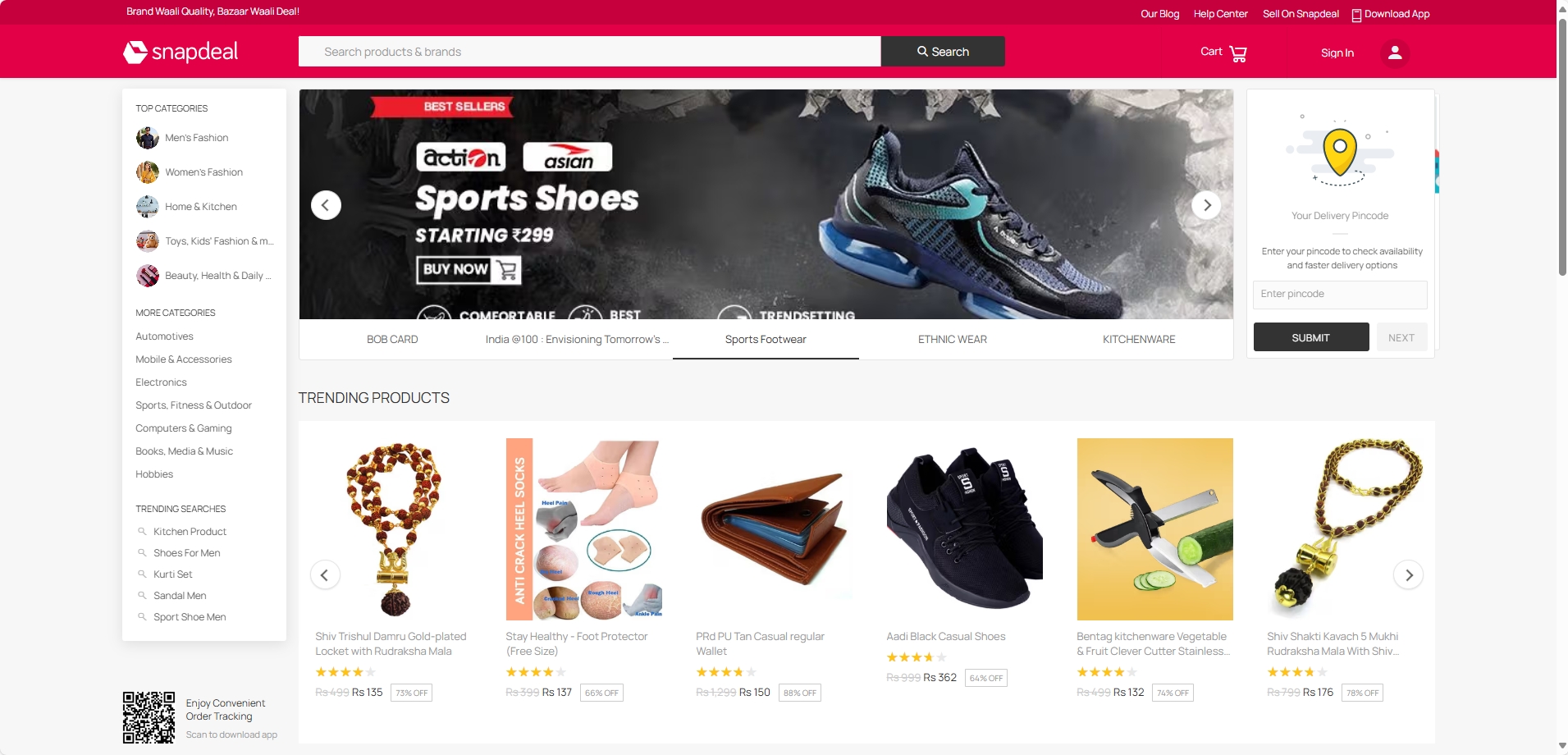 Snapdeal 1