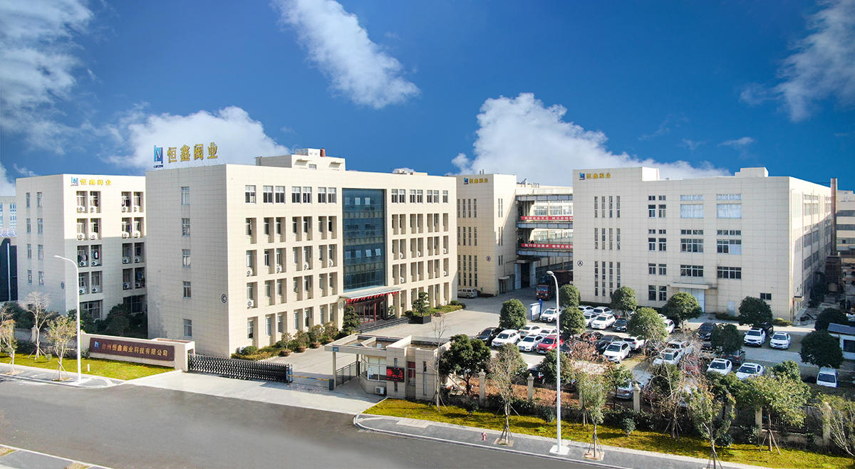 台州恒鑫阀业科技有限公司-公司介绍 1 台州恒鑫阀业科技有限公司-公司介绍