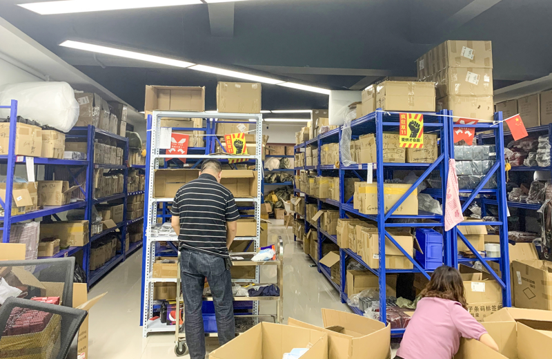 创者皮具（广州）有限公司-公司介绍