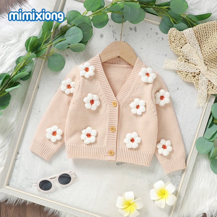 婴幼儿针织盖毯抱被