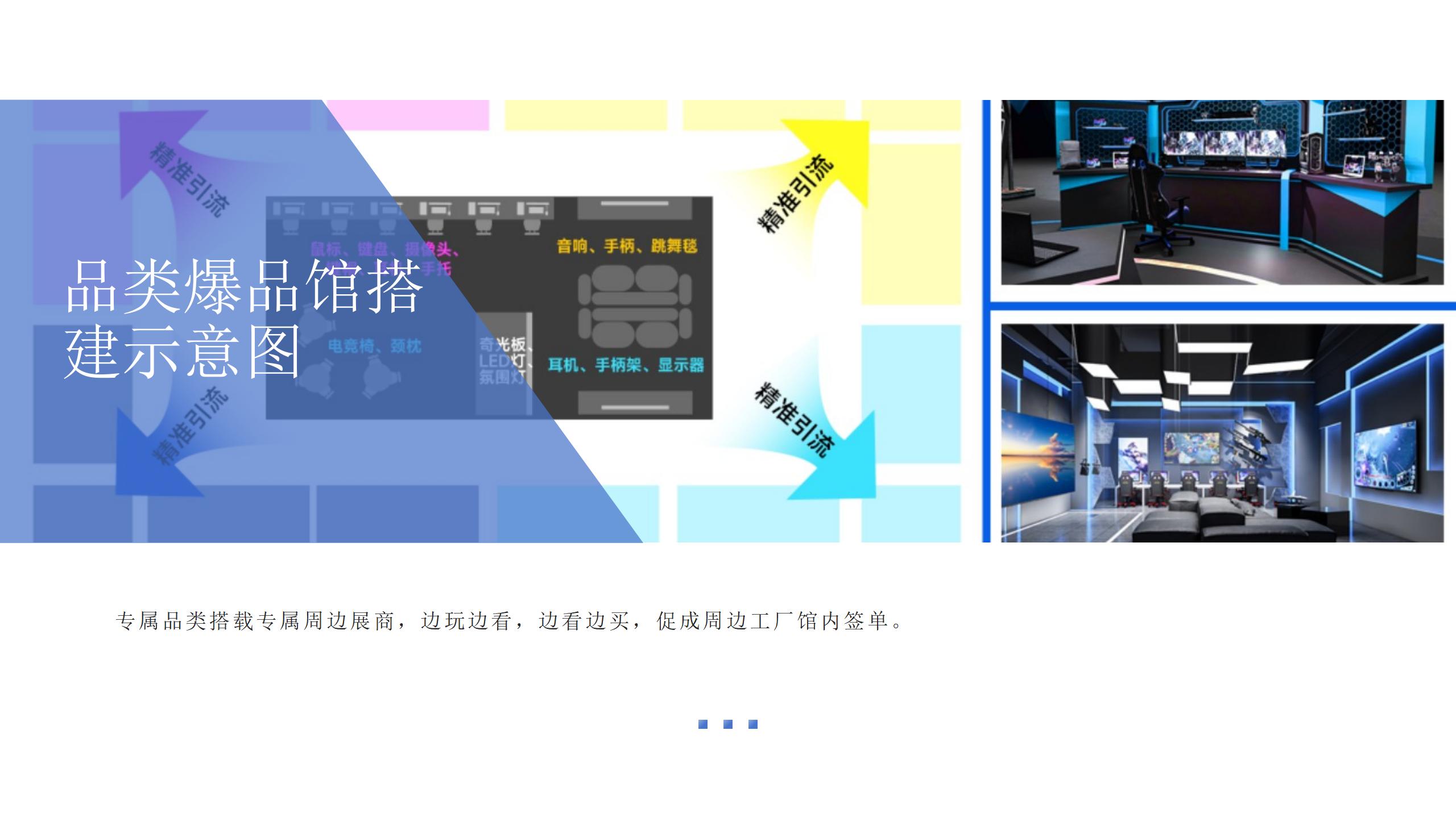 2024年第20届CCEE(深圳)全球跨境电商展览会(春季)