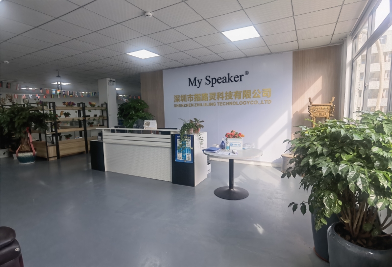 深圳市指路灵科技有限公司-公司介绍 1 深圳市指路灵科技有限公司-公司介绍