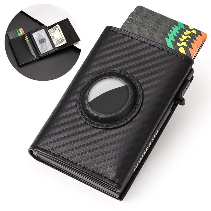 防盗刷商务卡包