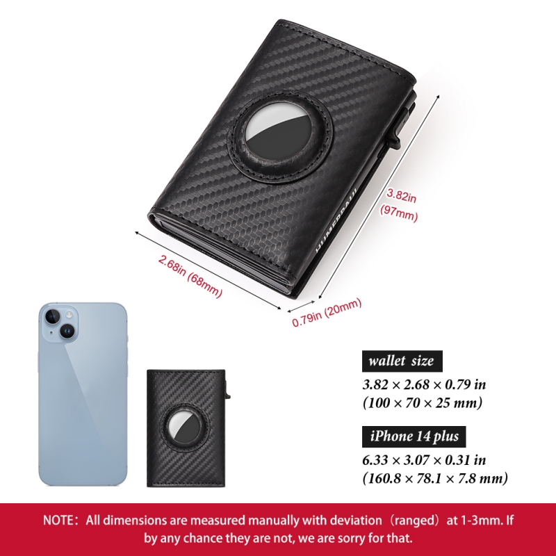 防盗刷商务卡包