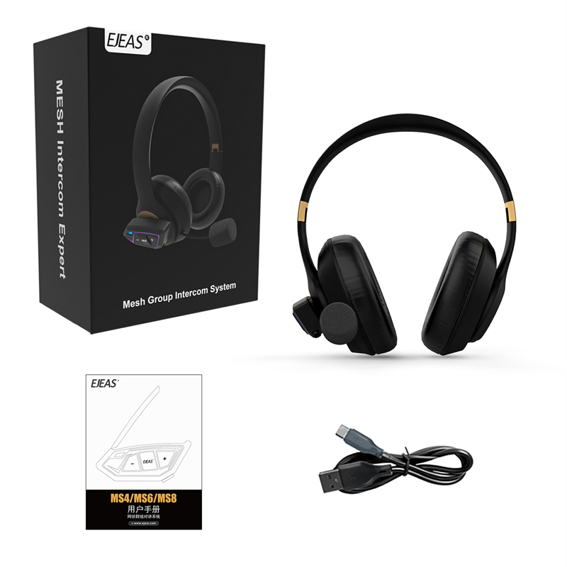 教练对讲机蓝牙降噪