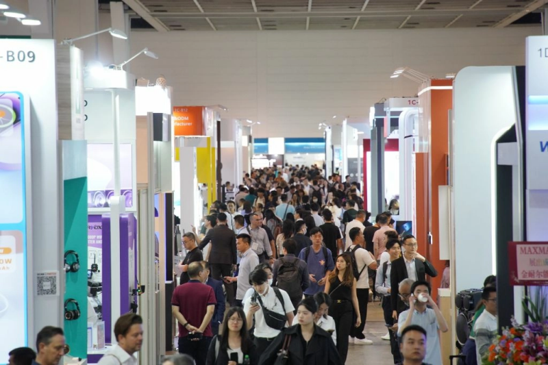 2024041419362220 香港秋季电子产品展览会