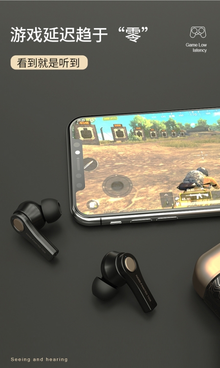 入耳式无线耳机