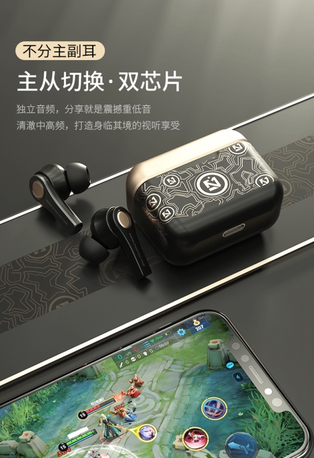 入耳式无线耳机