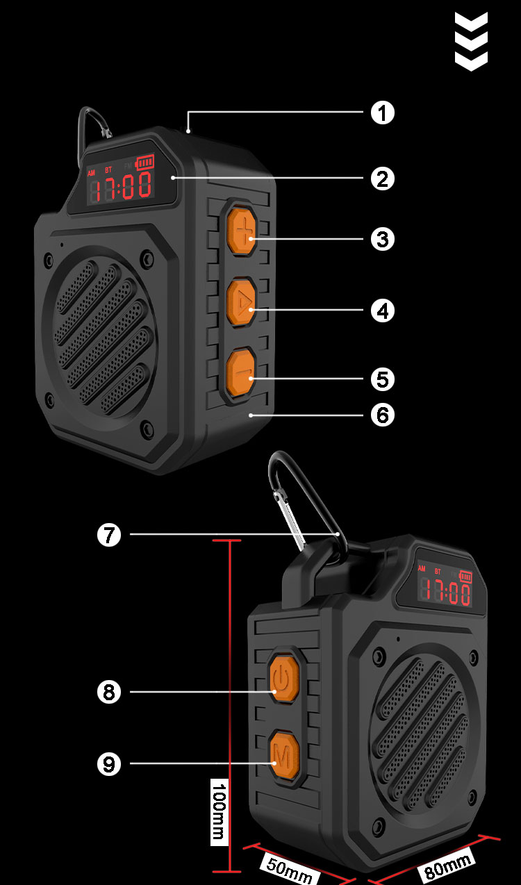 防水户外登山蓝牙音箱