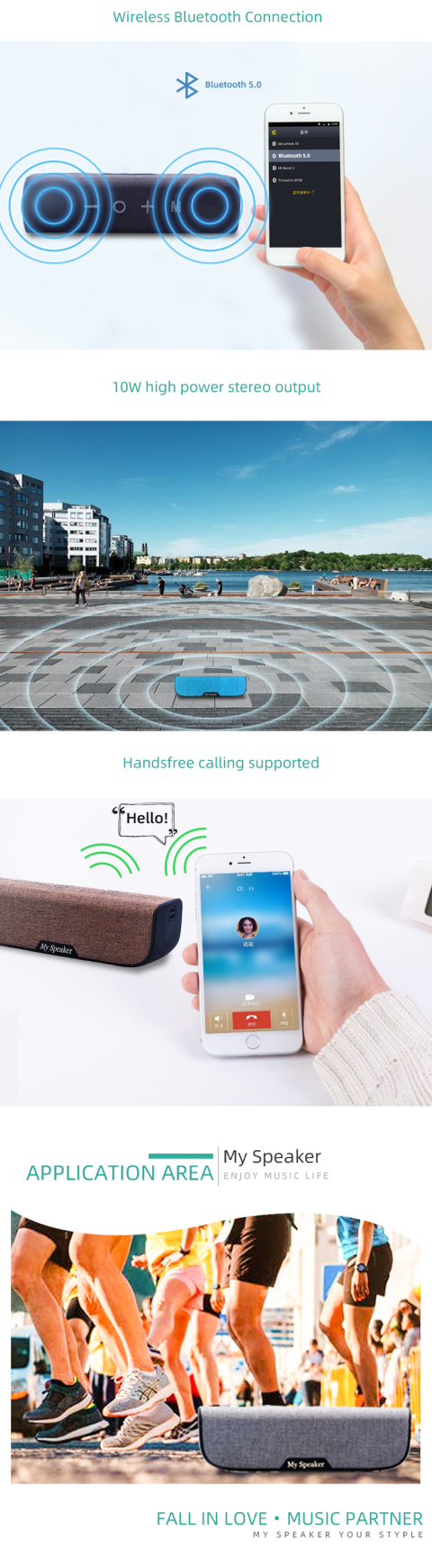 桌面布艺蓝牙音箱