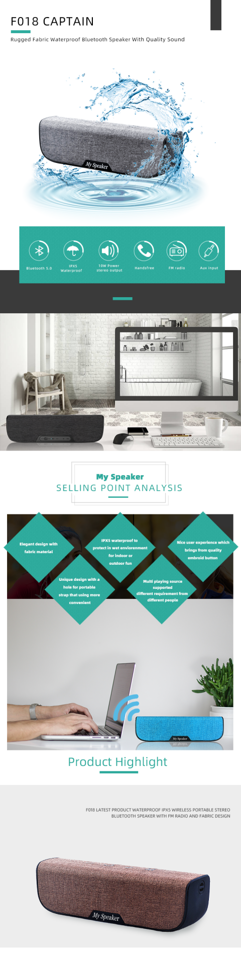 桌面布艺蓝牙音箱