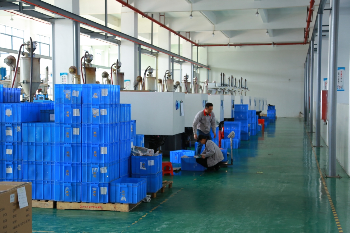 东莞胜明实业有限公司-公司介绍