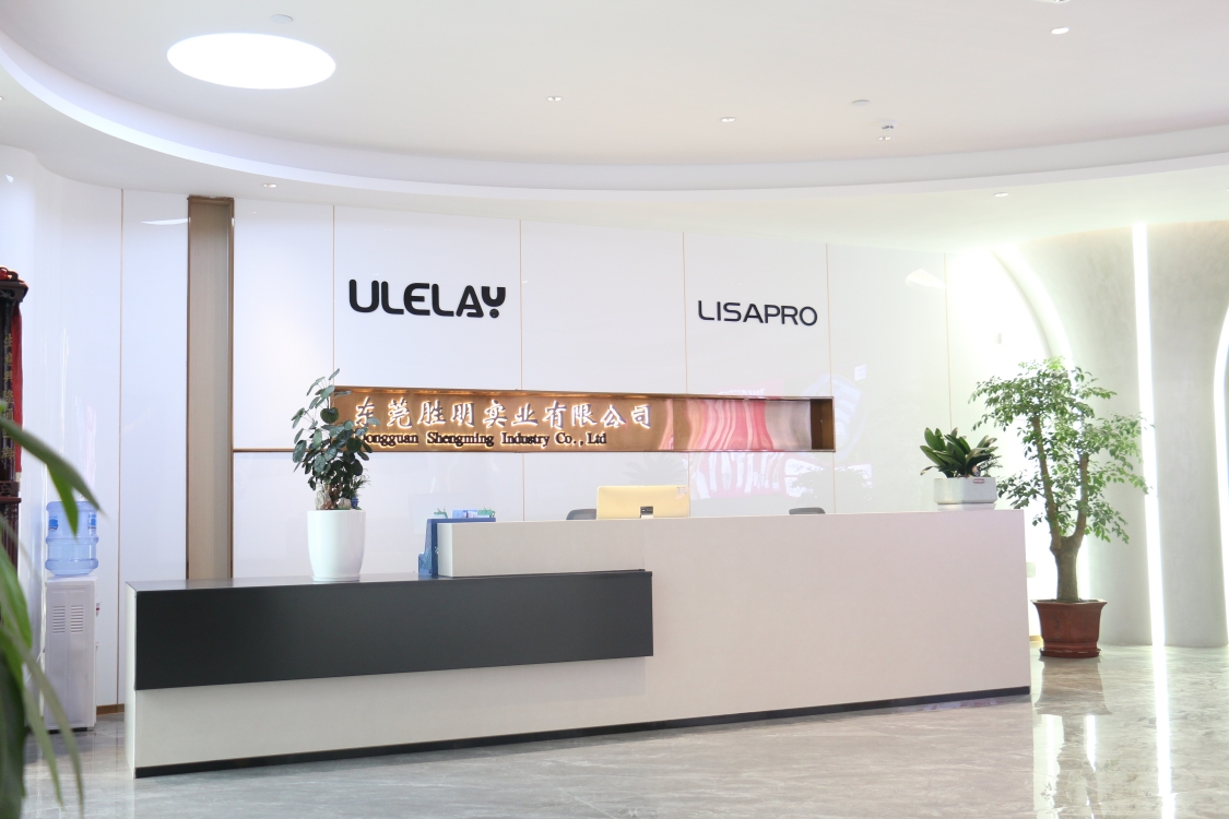 东莞胜明实业有限公司-公司介绍