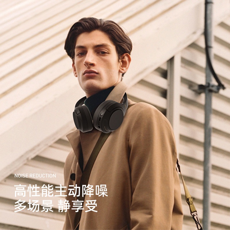 主动降噪头戴式蓝牙耳机 5 主动降噪头戴式蓝牙耳机