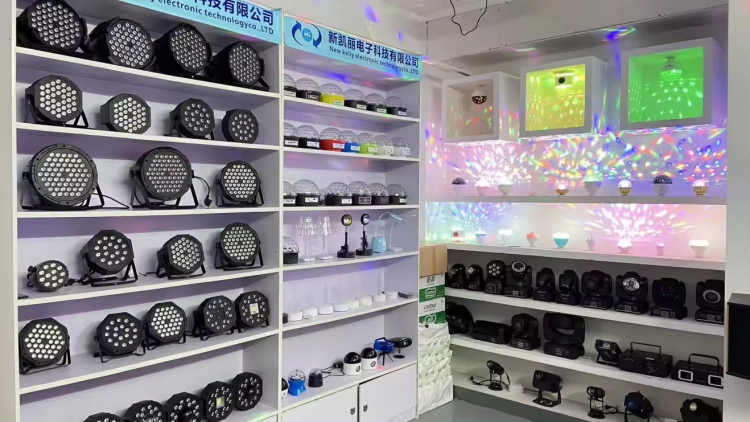 江门市新凯丽电子科技有限公司-公司介绍 2 江门市新凯丽电子科技有限公司-公司介绍